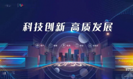 合生创展爆料最新消息,揭秘公司动态与未来战略布局