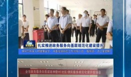 寿光最新爆料事件新闻报道,事件真相逐步浮出水面