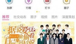 吃瓜爆料不打烊最新消息,最新热点事件大盘点